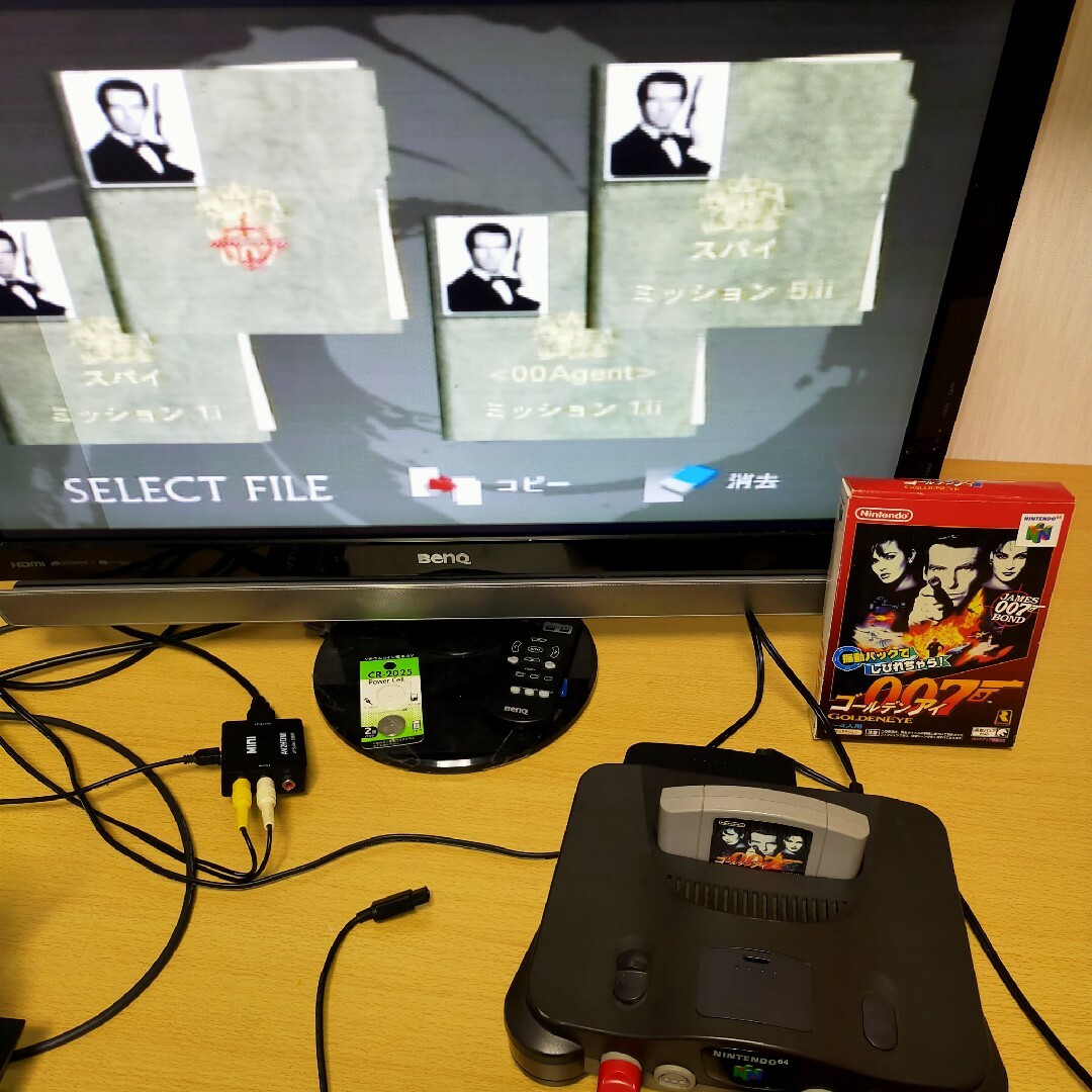 N64 -- Golden Eye 007 -- Nintendo 64, Japan. Game. 18374