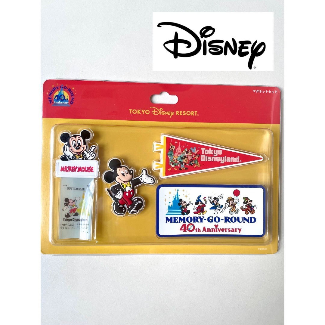 ディズニー【Disney】　40周年　メモリーゴーラウンド　マグネットセット