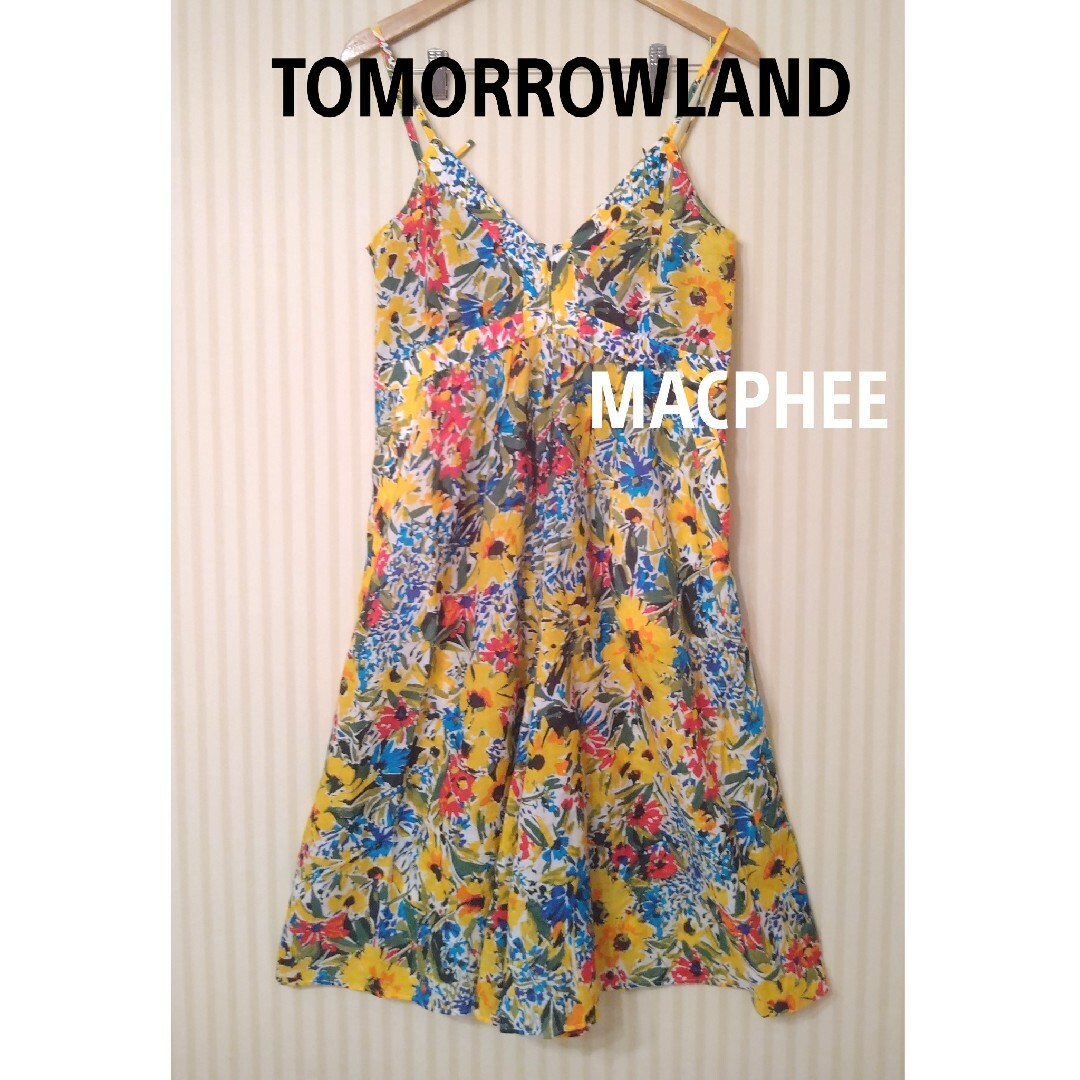 TOMORROWLAND(トゥモローランド)のTOMORROWLAND【MACPHEE】☆花柄サロペット レディースのパンツ(サロペット/オーバーオール)の商品写真