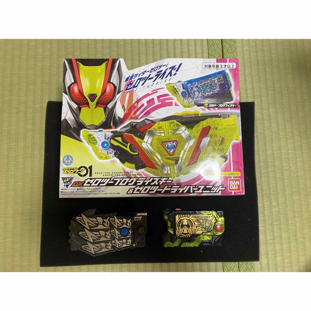 匿名配送　仮面ライダーゼロワン　強化　セット　ゼロツー　メタルクラスタホッパー