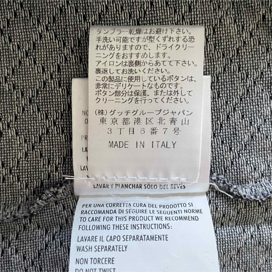 GUCCI ポロシャツ メンズ Sサイズ ディアマンテ