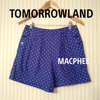 TOMORROWLAND - TOMORROWLAND【MACPHEE】☆コットンシルク•マリンショートパンツ