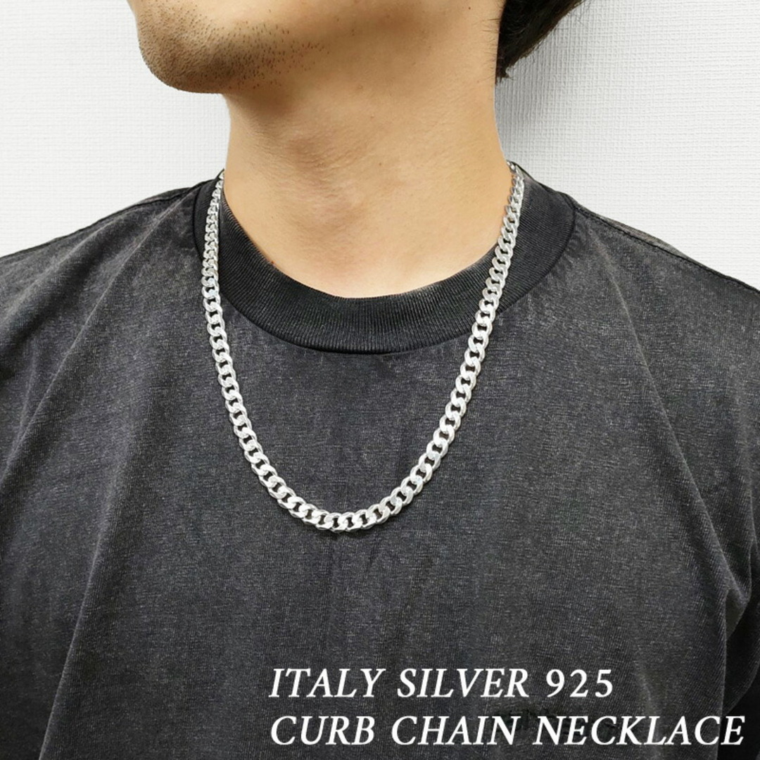 イタリア シルバー 925 喜平 チェーン ネックレス Itary Silver Curb Chain Necklace   サイズ：55cm  シルバーアクセサリー 6面カット  メンズ  レディース  【新品】