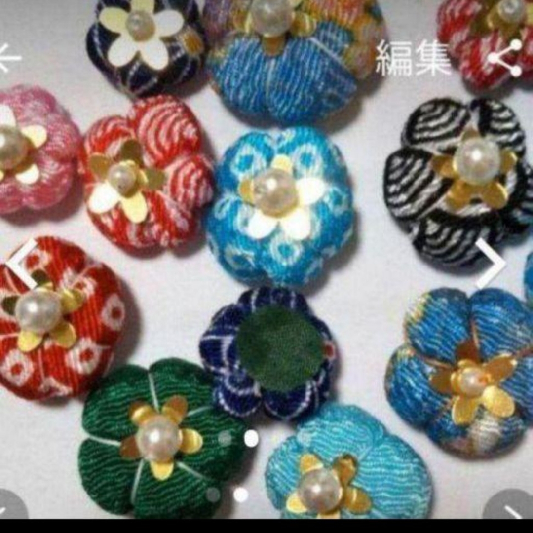 ハンドメイドパーツ和柄キラキラお花14コ和柄お好きな方どうぞ!の通販