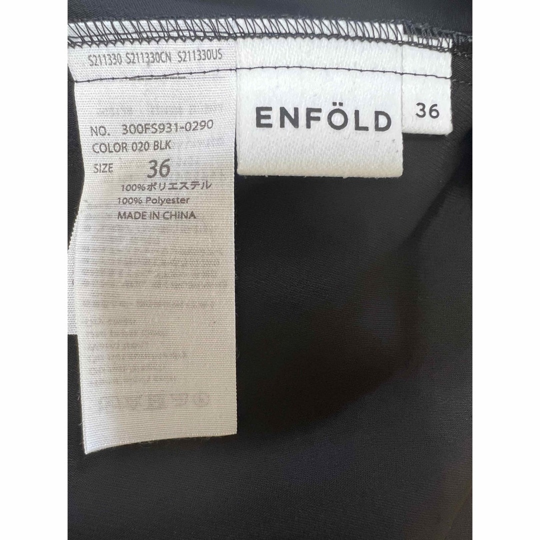 ENFOLD - エンフォルド ミリオーネゴムコクーンスカート36の通販 by