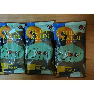カルディ(KALDI)のKALDI　マイルドカルディ　200g入り3袋 中挽き　新品未使用(コーヒー)