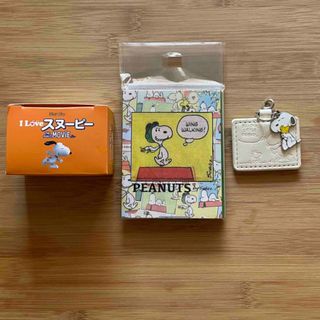 ピーナッツ(PEANUTS)のスヌーピーフィギュア(非売品)・チャーム・付箋　セット販売(その他)