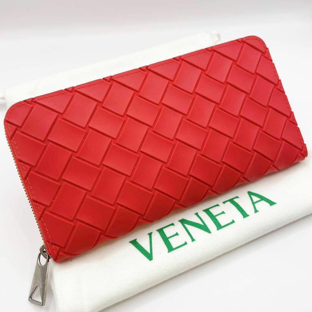 【新品未使用】BOTTEGA VENETA 長財布 ラウンドジップ ラバー 赤 | フリマアプリ ラクマ