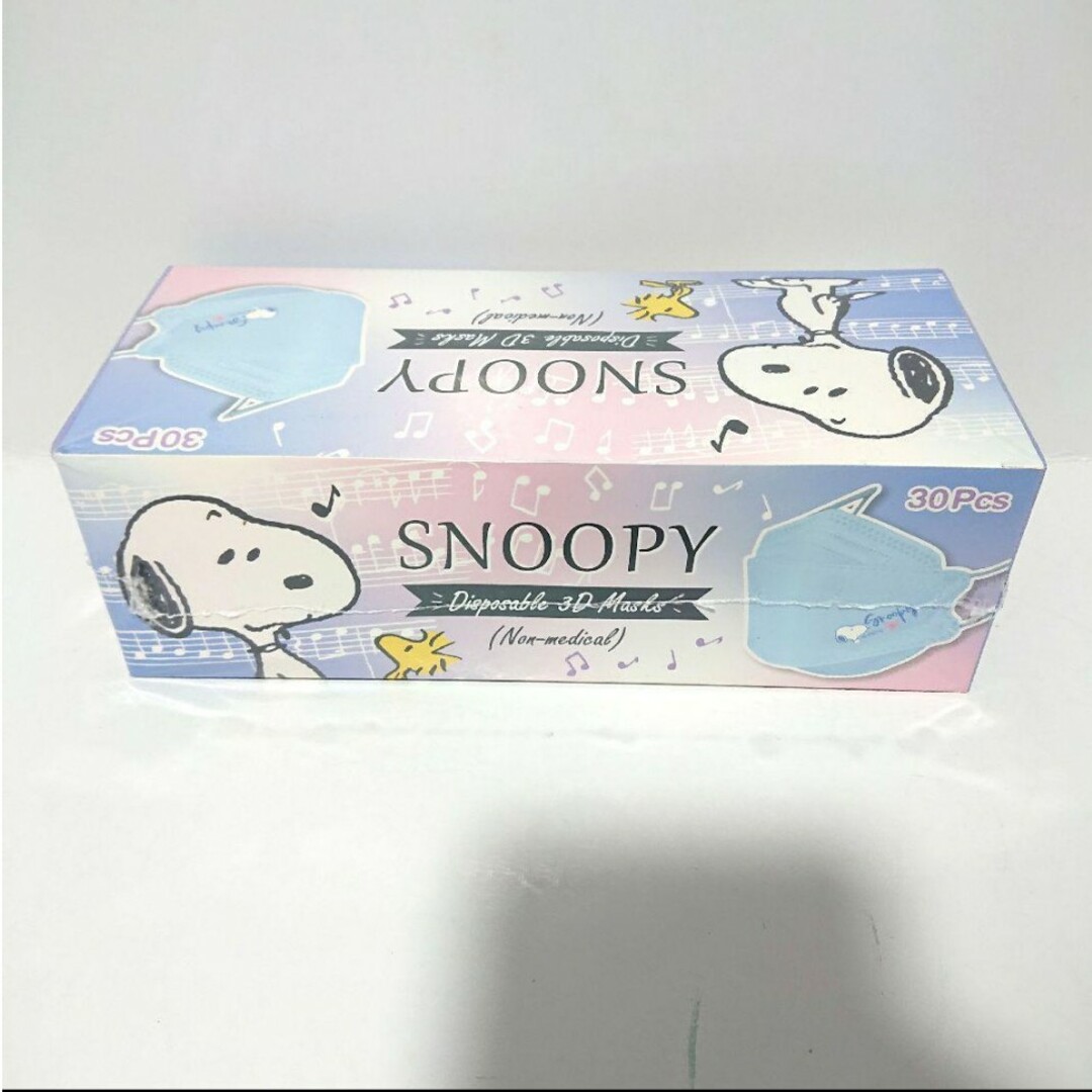 SNOOPY(スヌーピー)の【合計90枚】スヌーピー 個包装 カラー ダイヤモンド 立体 マスク 3P インテリア/住まい/日用品の日用品/生活雑貨/旅行(日用品/生活雑貨)の商品写真