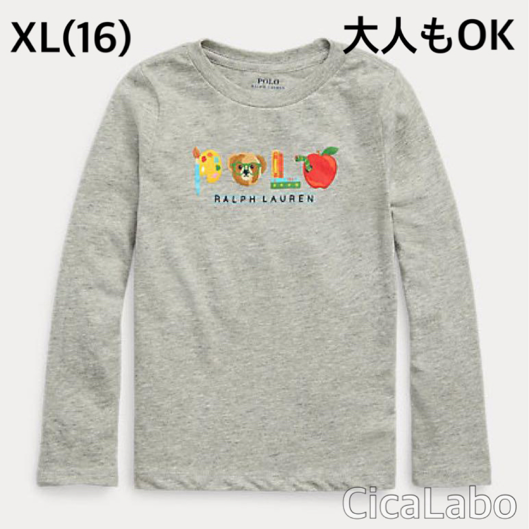 正規品　バーバリー　ロゴtシャツ　大人もok