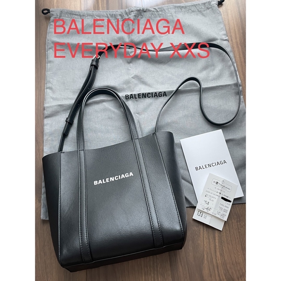 美品！BALENCIAGA エブリディ　ショルダーバッグ　バレンシアガ