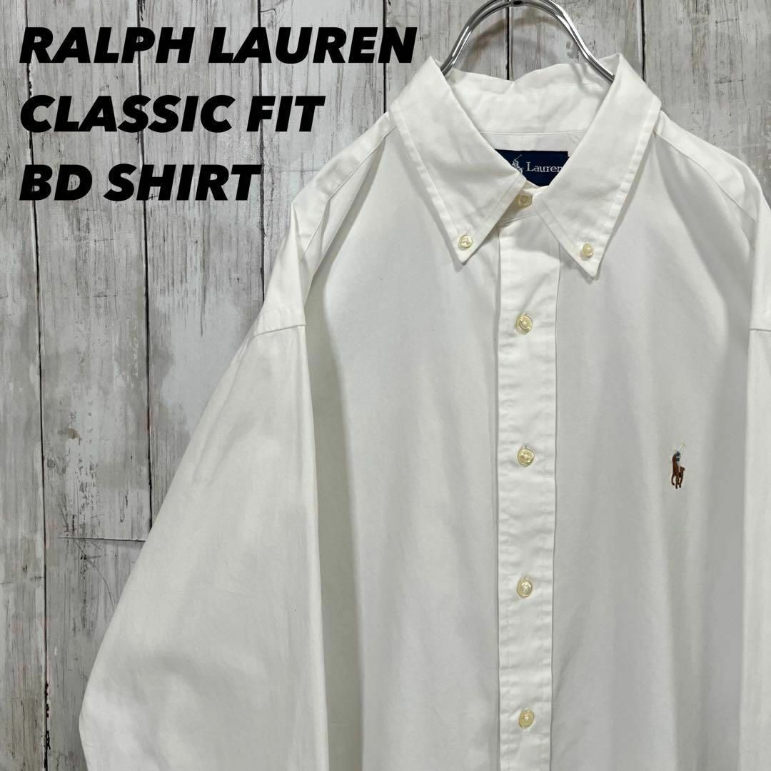 【人気】カラーポロ刺繍　ラルフローレン長袖ブロードBDシャツ　白　L相当