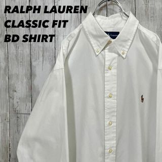 ラルフローレン(Ralph Lauren)の【人気】古着カラーポロ刺繍　ラルフローレン長袖ブロードBDシャツ　白　L相当(シャツ)