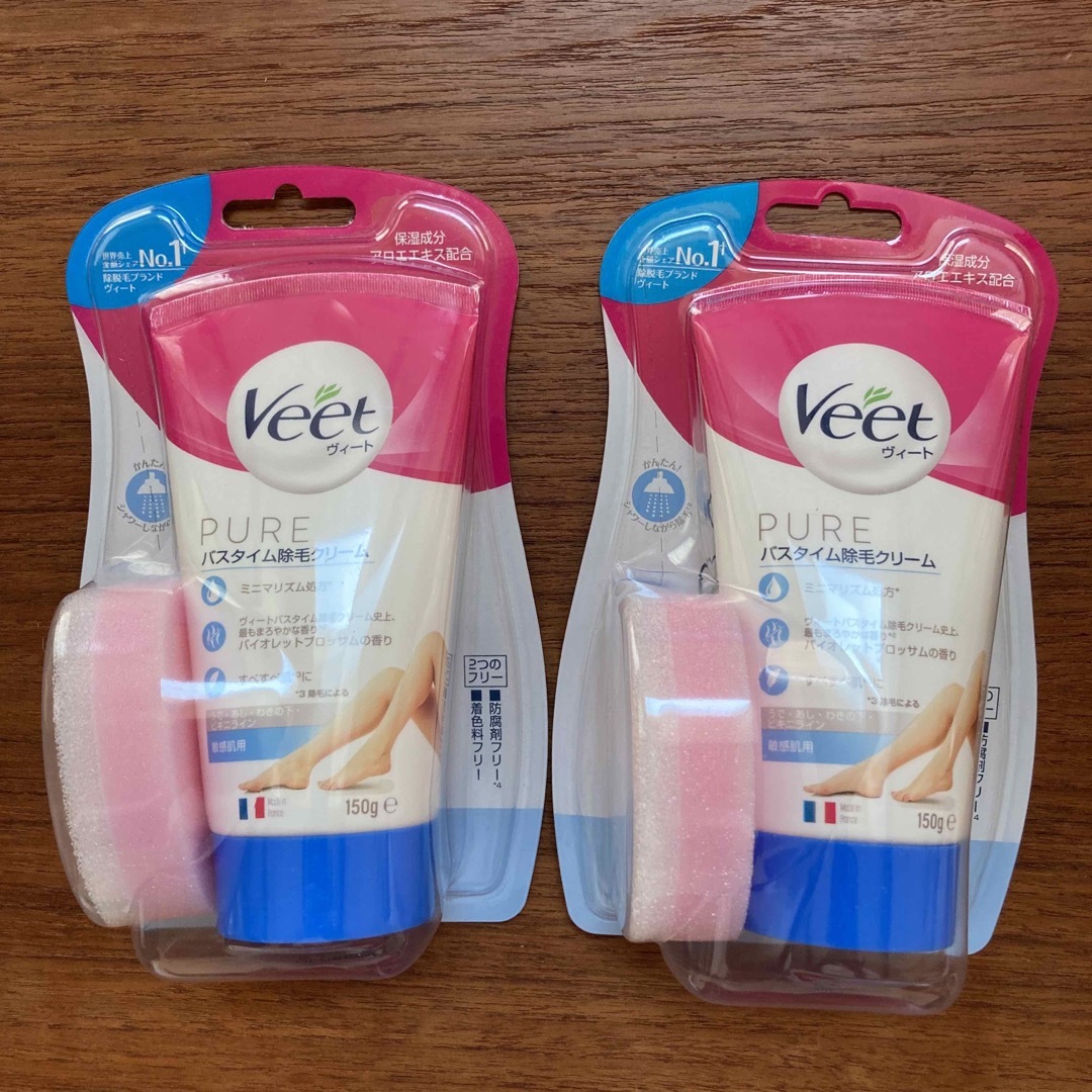 Veet（Reckitt Benckiser）(ヴィート)のveet ヴィート　除毛クリーム　2個セット コスメ/美容のボディケア(脱毛/除毛剤)の商品写真
