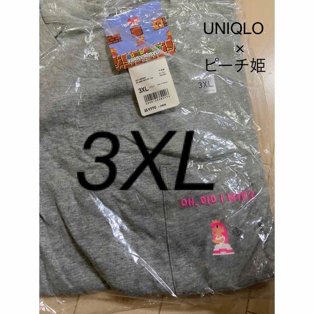UNIQLO(ユニクロ)のUNIQLO UT スーパーマリオ　ピーチ姫　Tシャツ　グレー レディースのトップス(Tシャツ(半袖/袖なし))の商品写真