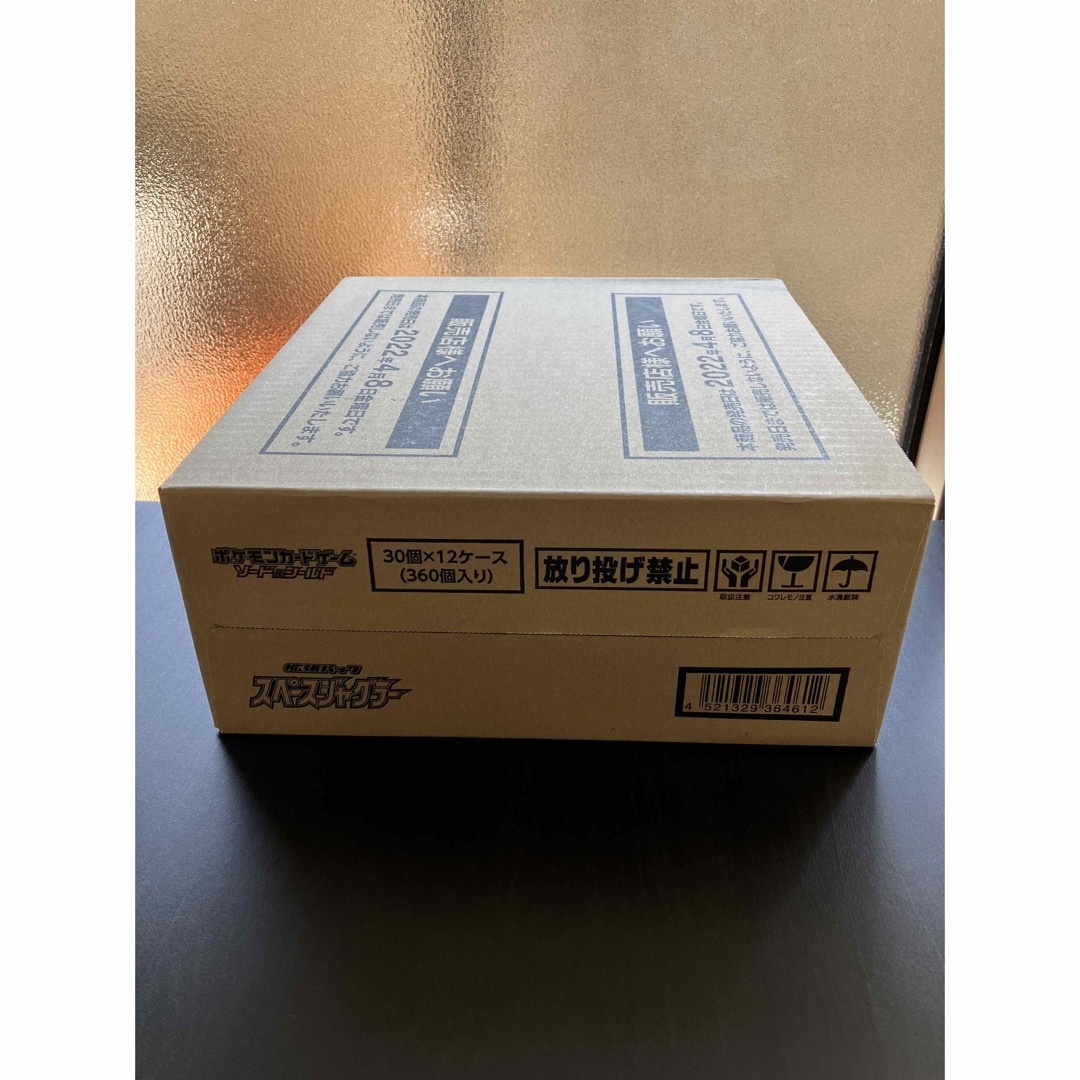 ポケモンカード スペースジャグラー カートン 12BOX未開封 - Box ...