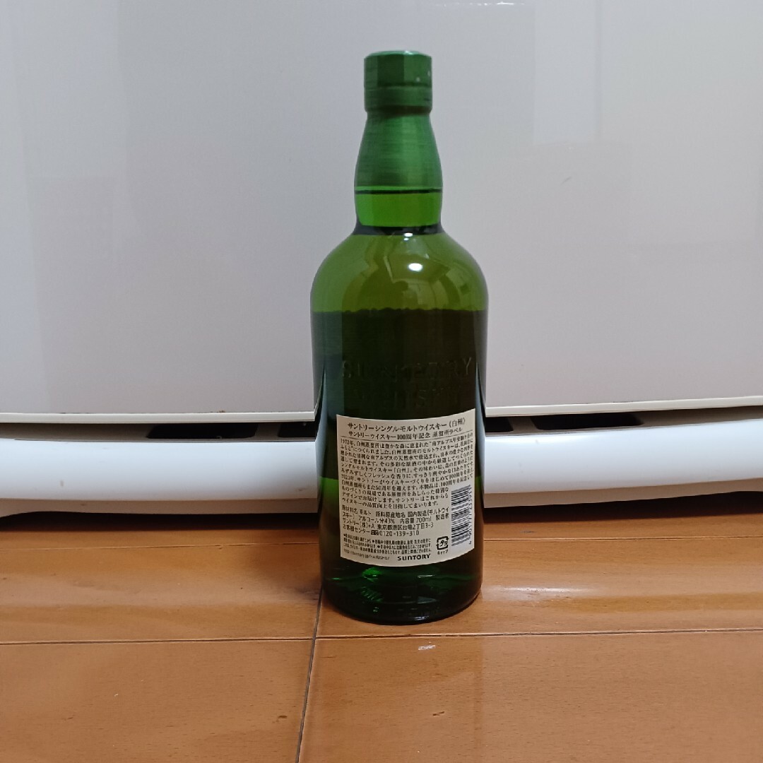 サントリー - 【新品】サントリー100周年記念 白州ノンビンテージの