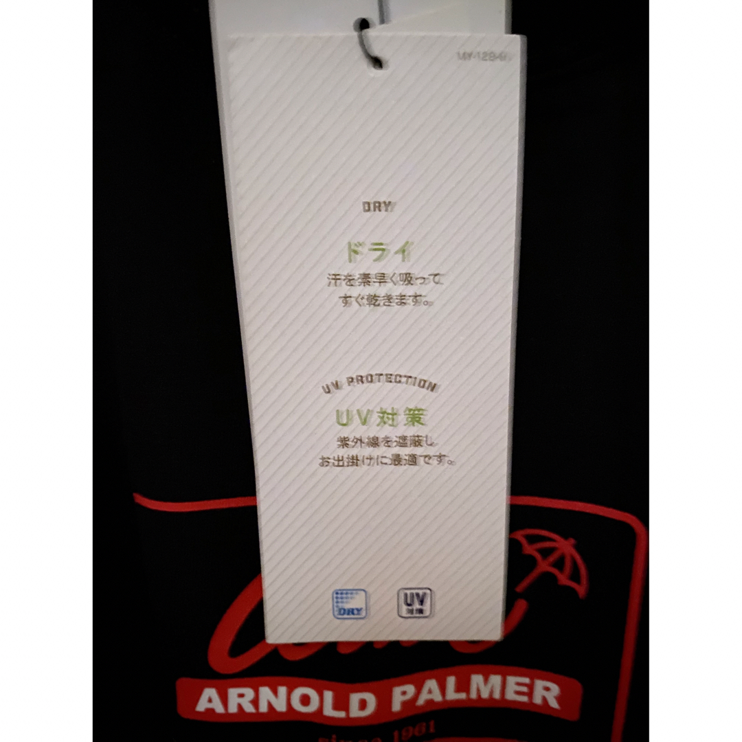 アーノルドパーマーTシャツ レディースのトップス(シャツ/ブラウス(長袖/七分))の商品写真
