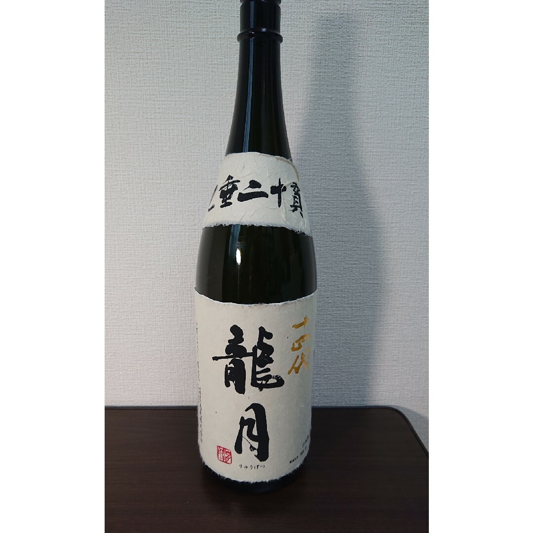 十四代(ジュウヨンダイ)の十四代 龍月 空瓶 箱付 1.8㍑ 2020.11製造 その他のその他(その他)の商品写真