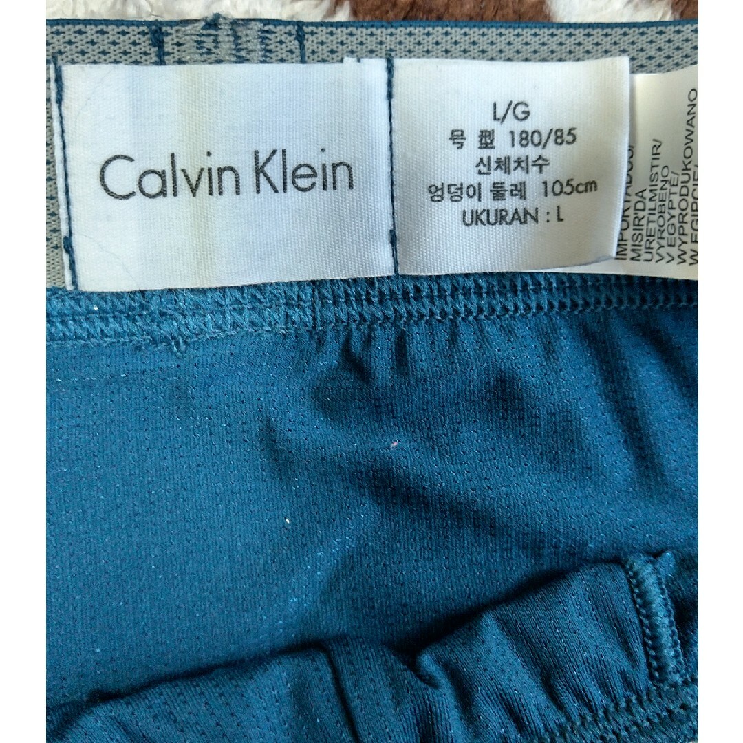 Calvin Klein(カルバンクライン)のカルバン・クラインボクサーパンツ メンズのアンダーウェア(ボクサーパンツ)の商品写真