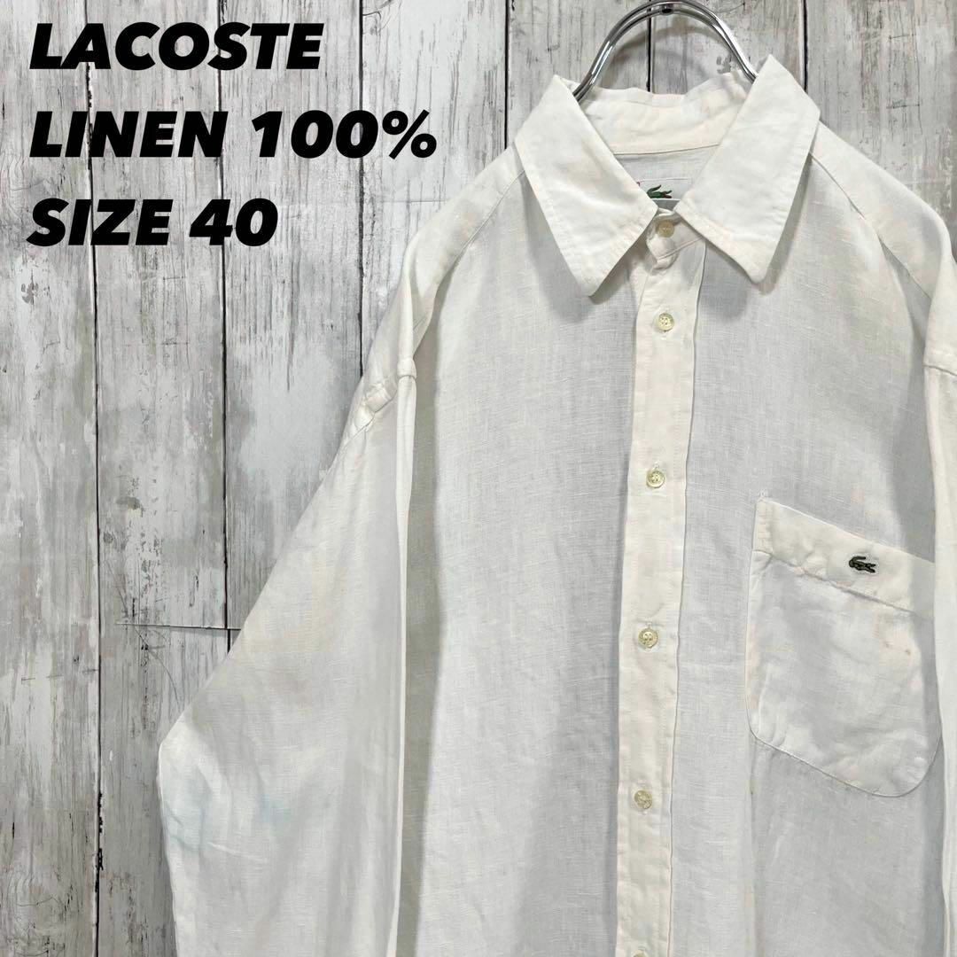 LACOSTE(ラコステ)のブランド古着LACOSTEラコステ　長袖ワンポイントワニ刺繍ロゴリネンシャツ40 メンズのトップス(シャツ)の商品写真