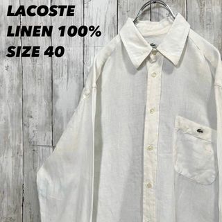 ラコステ(LACOSTE)のブランド古着LACOSTEラコステ　長袖ワンポイントワニ刺繍ロゴリネンシャツ40(シャツ)