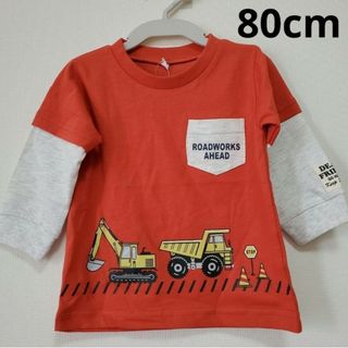 新品！80cm はたらくくるま ロングTシャツ 634508 レッド系(Ｔシャツ)