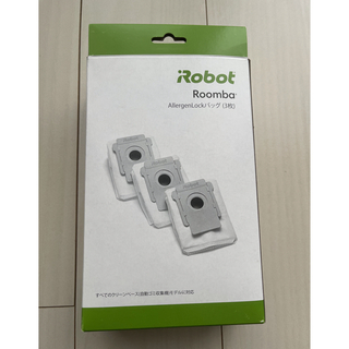 アイロボット(iRobot)のルンバ　グリーンベース用　純正紙バッグ(掃除機)