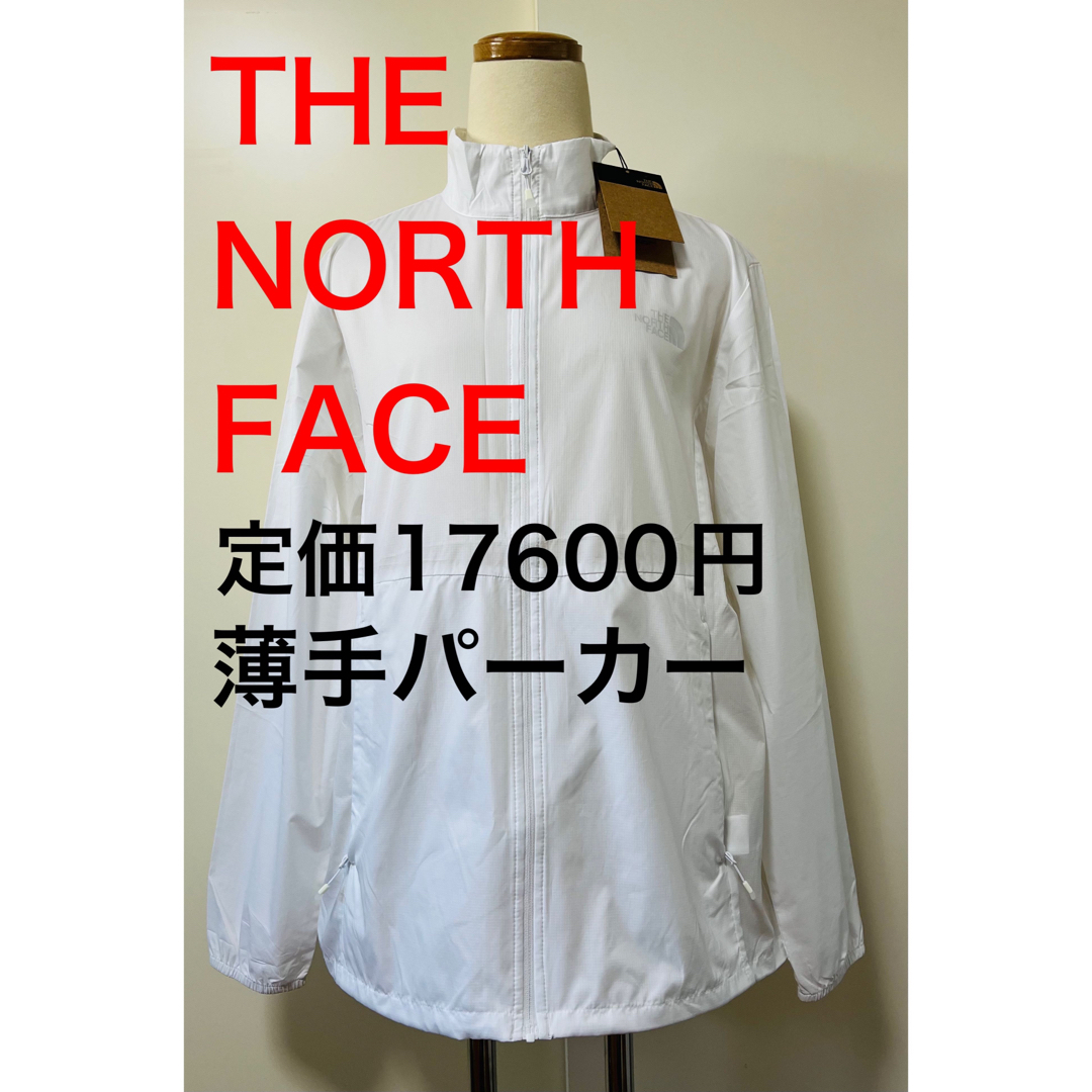 新品正規タグ付　THENORTHFACE ノースフェイス　ナイロンパーカー　M