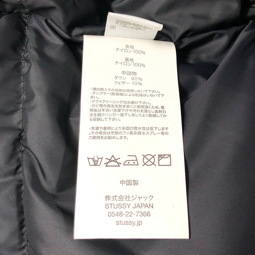 STUSSY(ステューシー)のSTUSSY ステューシー GORE-TEX ゴアテックス ダウン パーカー ジャケット ダークネイビー系 サイズL 正規品 / 31664 メンズのジャケット/アウター(ダウンジャケット)の商品写真