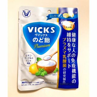 タイショウセイヤク(大正製薬)の🌱VICKSのど飴🌱(菓子/デザート)