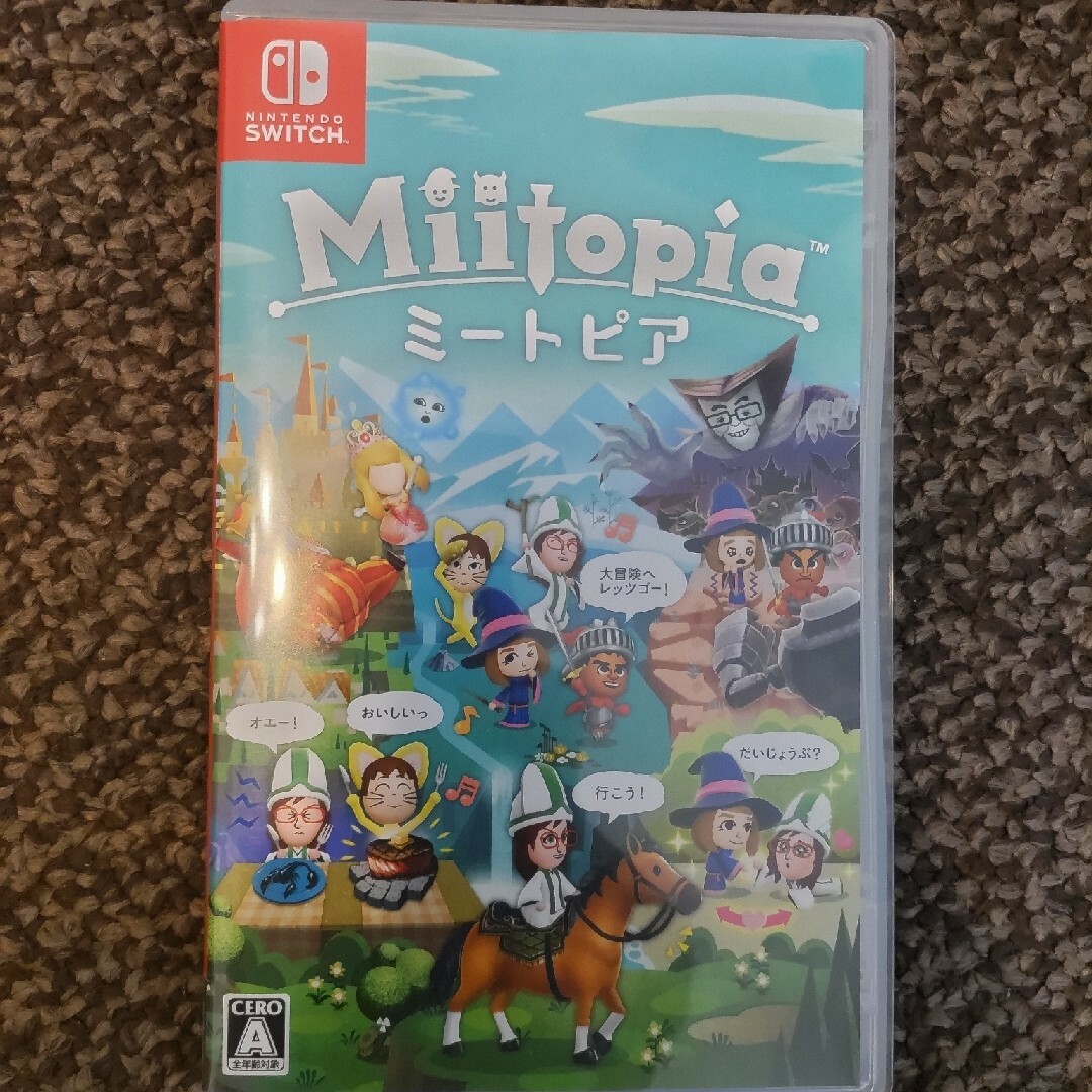 Nintendo Switch - Miitopia Switch ミートピアの通販 by LEON's shop ...