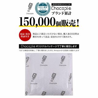 Chocople ビーズキャビネット アクセサリーケース ネイル収納ケース 小物