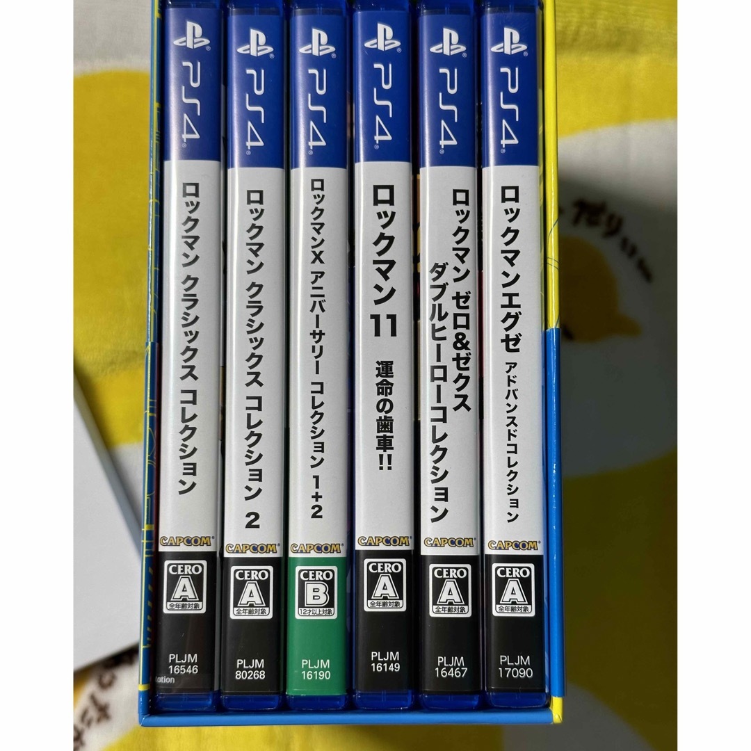 ロックマン＆ロックマンX 5in1 スペシャルBOX PS4-eastgate.mk