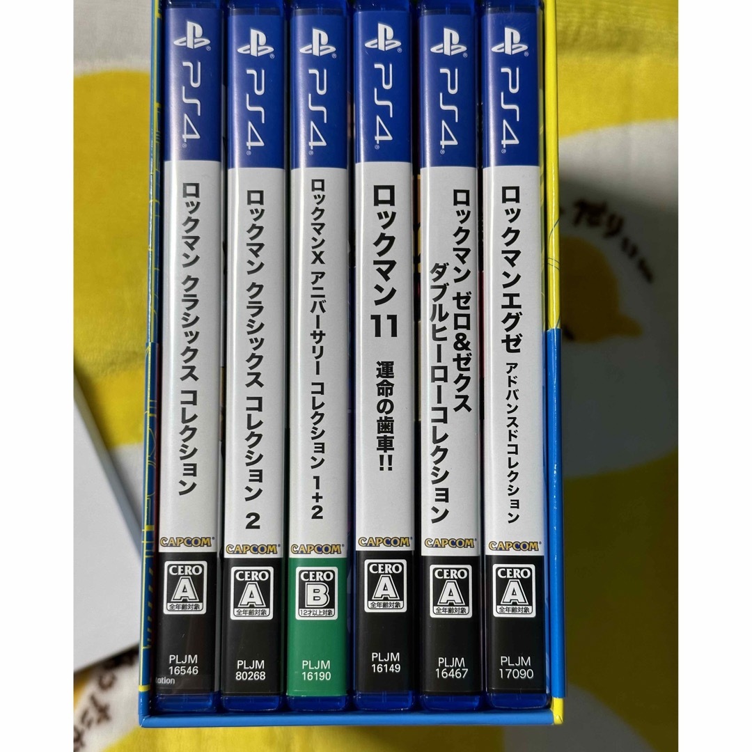 ロックマン＆ロックマンX 5in1 スペシャルBOX PS4 | casaronald.org.mx