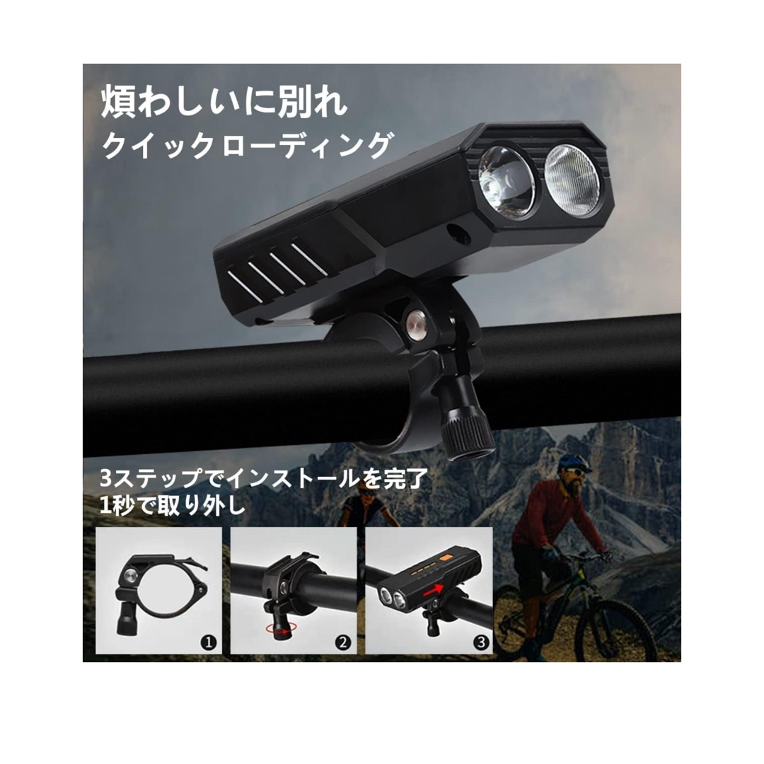 自転車 LED ライト 6000mAh大容量1200ルーメン LEDヘッドライト スポーツ/アウトドアの自転車(その他)の商品写真