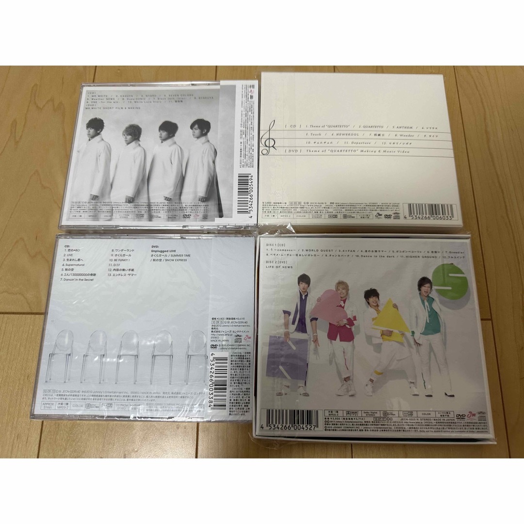 Johnny's(ジャニーズ)の【新品】NEWS アルバム初回盤4点セット エンタメ/ホビーのCD(ポップス/ロック(邦楽))の商品写真