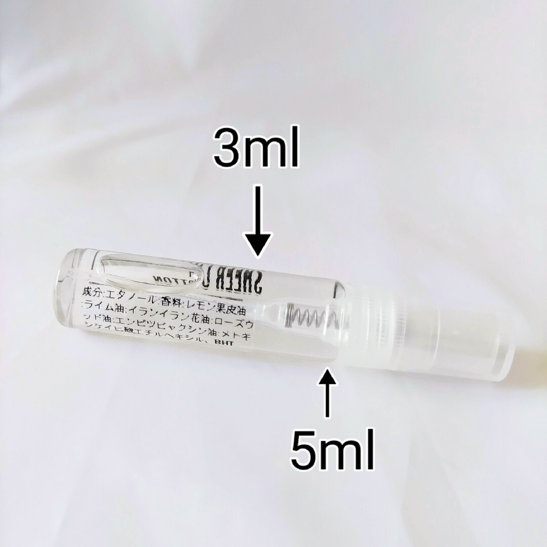 imp(インプ)のインプ　imp.1 シアーコットン オードパルファム 3ml お試し コスメ/美容の香水(香水(女性用))の商品写真