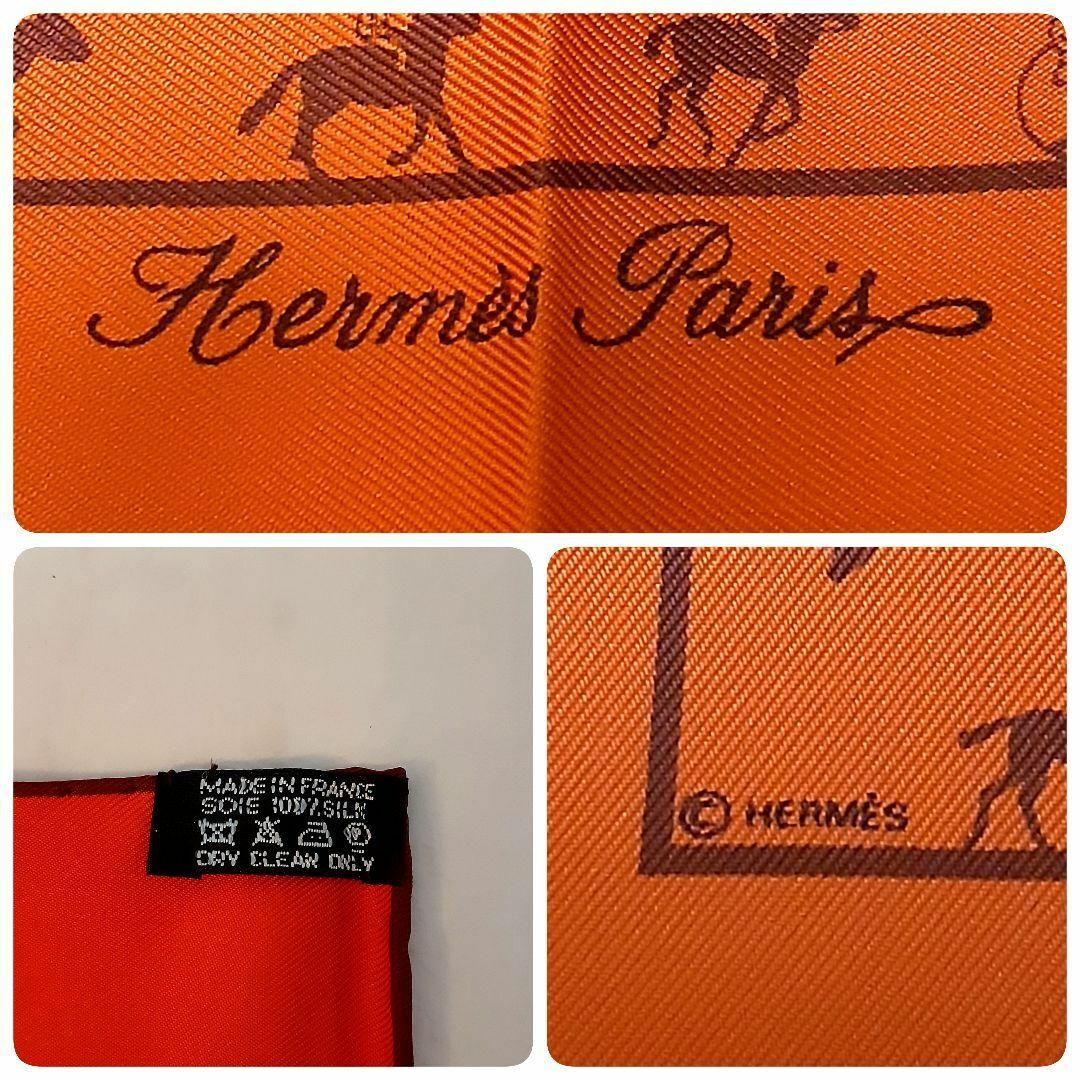 HERMES エルメス　カレ40  馬　オレンジ