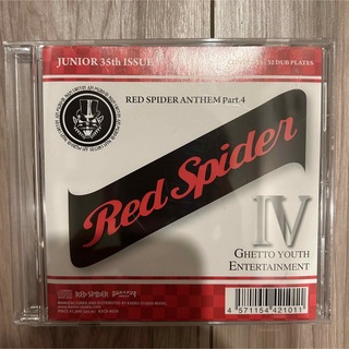 RED SPIDER ANTHEM 4(ポップス/ロック(邦楽))
