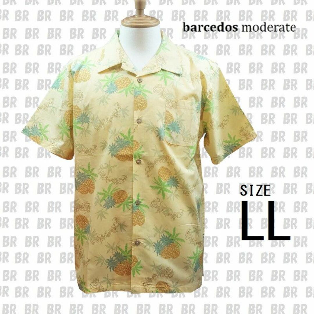BARCEDOS(バルセドス)の新品　ＬＬ　綿100％　イエロー　アロハシャツ　パイナップル柄 メンズのトップス(シャツ)の商品写真