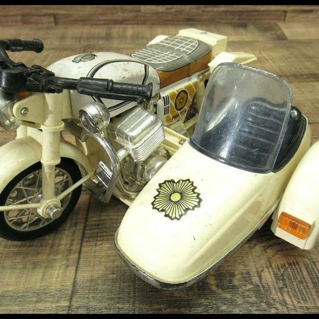 G② 現状渡し 当時物 昭和レトロ ホンダ 警視庁 白バイ ブリキ
