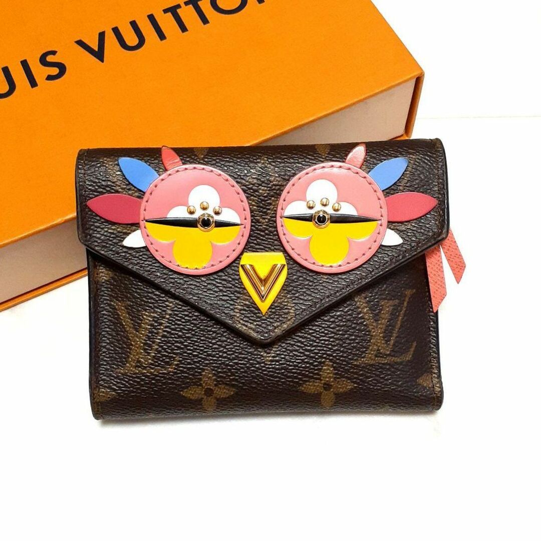 Louis Vuitton Victorine Owl Wallet Unboxing 