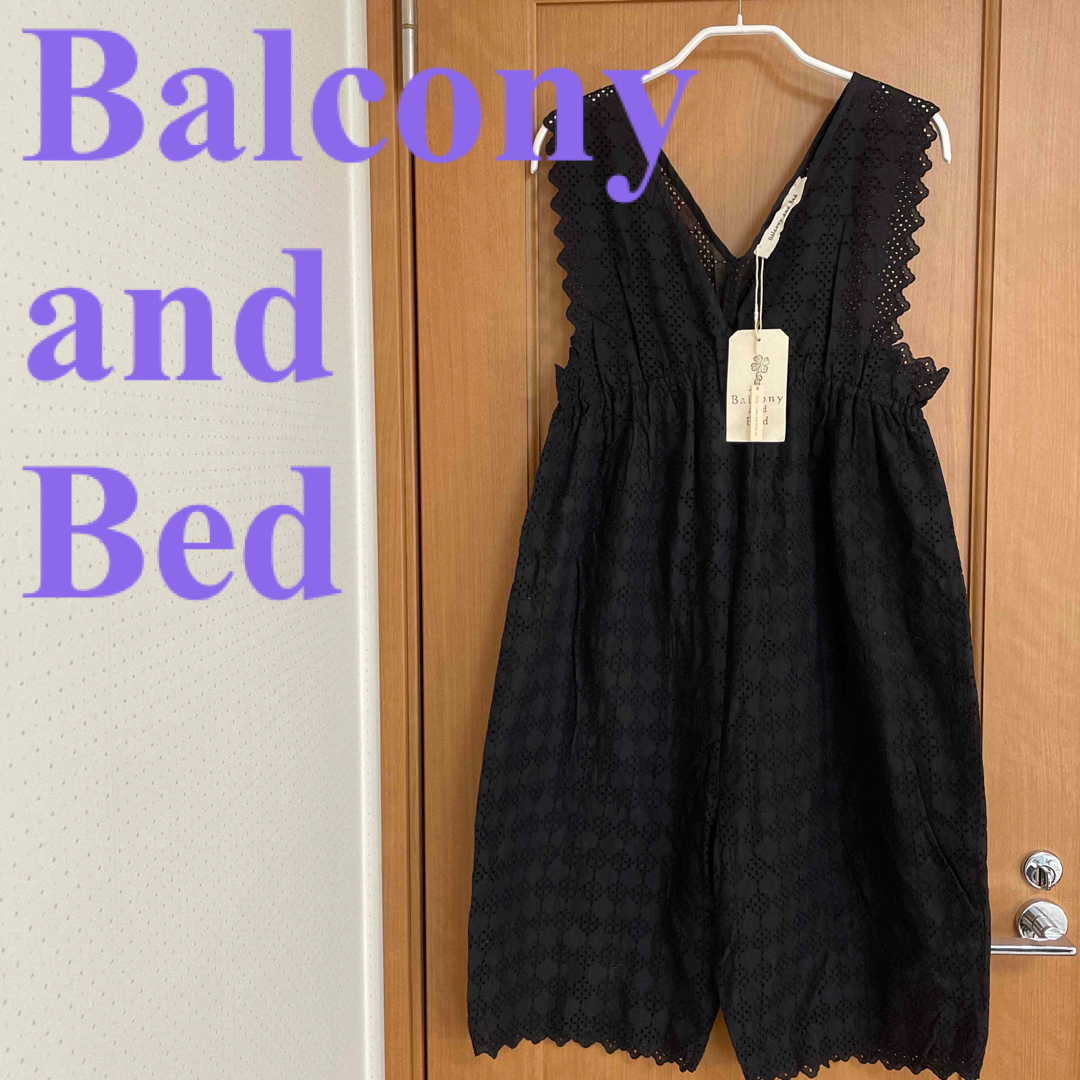 Balcony and Bed(バルコニーアンドベット)のBalcony and Bed｜アイレットレースオールインワン｜黒 レディースのパンツ(オールインワン)の商品写真