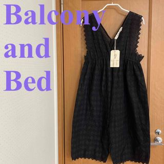 バルコニーアンドベット(Balcony and Bed)のBalcony and Bed｜アイレットレースオールインワン｜黒(オールインワン)