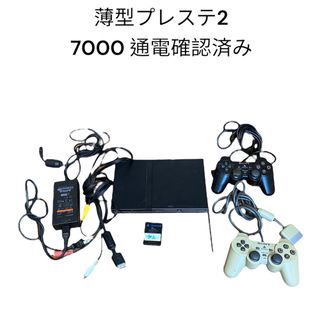 プレイステーション2(PlayStation2)のプレステ2  本体薄型　7000 付属品全てあり(家庭用ゲーム機本体)