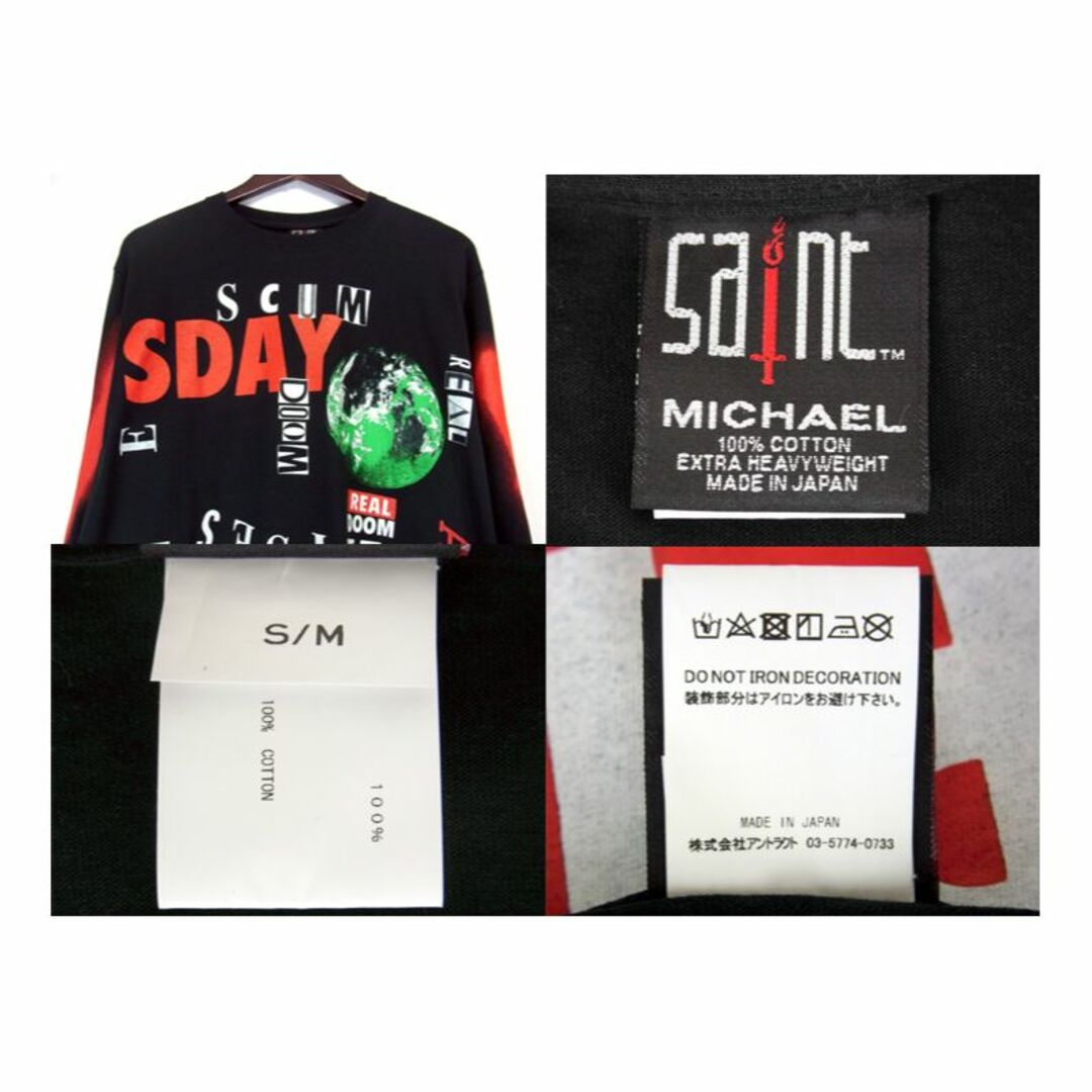 確実正規品 SAINT MICHAEL 20AW Tシャツ Mサイズ