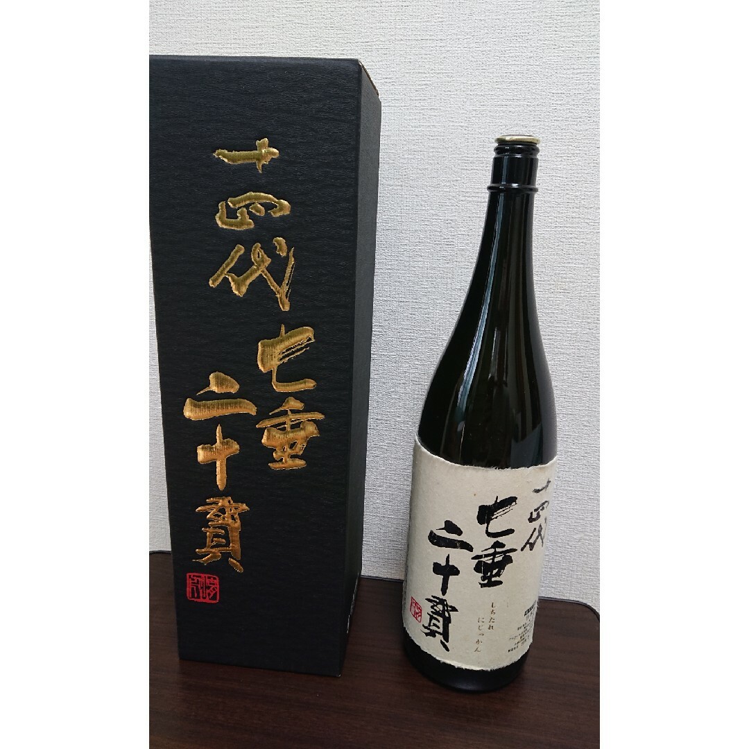 十四代(ジュウヨンダイ)の十四代 七垂二十貫1.8㍑空瓶箱付2018.7製造 食品/飲料/酒の食品/飲料/酒 その他(その他)の商品写真