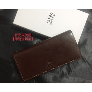 タケオキクチ(TAKEO KIKUCHI)の【新品未使用】■TAKEO KIKUCHI 財布 定価¥15,000(長財布)