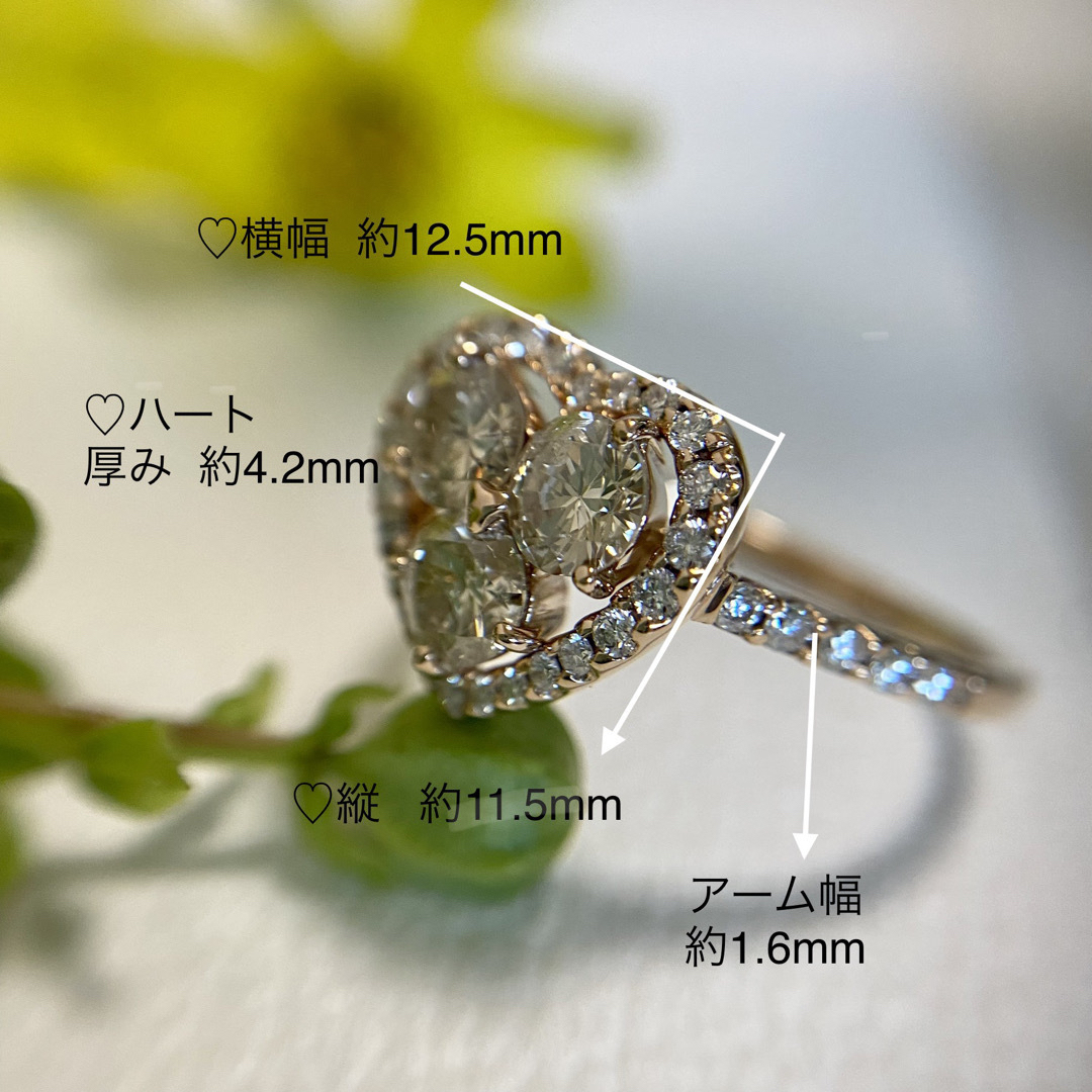 K18.  ハートモチーフ 贅沢  ダイヤモンド 1.20ct リング 4